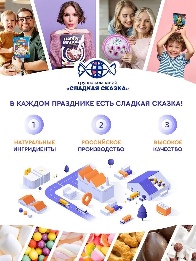 Шоколадное яйцо с игрушкой ТРИ КОТА, 3шт. х 20г, 3 шт, 20 г, фото 5