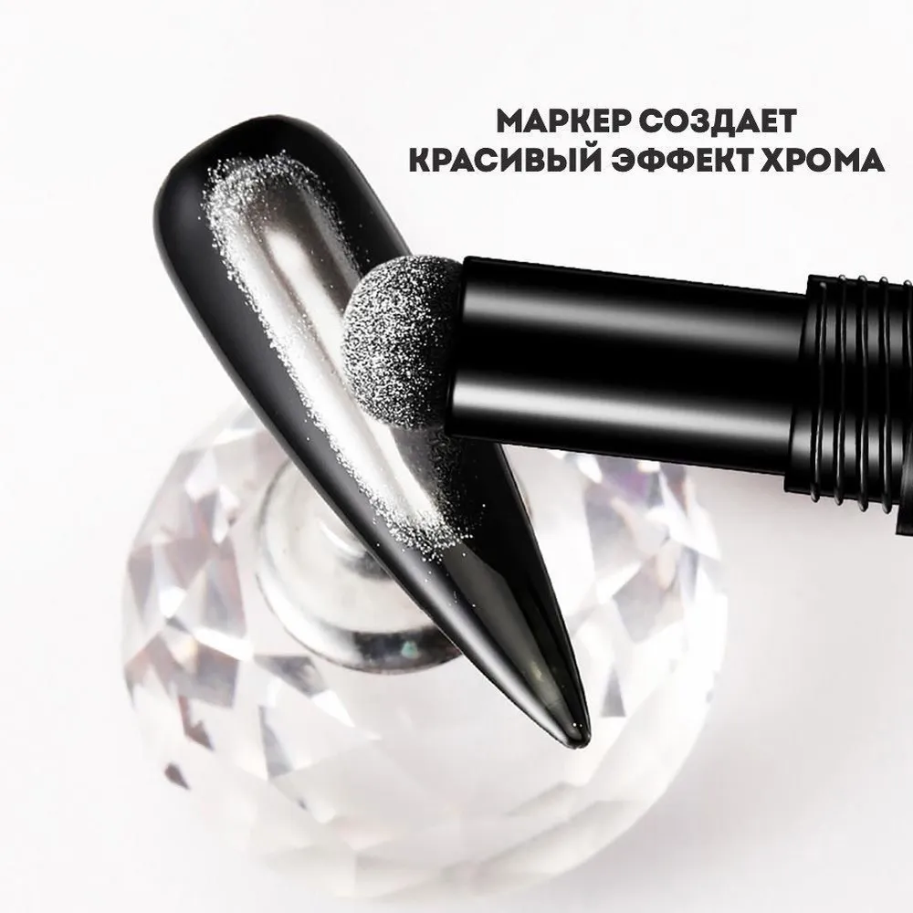 Маркер-втирка пигментированный, бронзовый EPOXYMASTER, вариант, фото 4