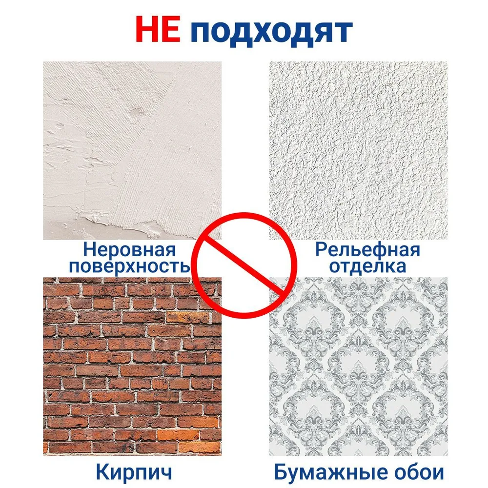 Крепление для картин на стену без сверления (подвес для картин и постеров, держатель на стену), вариант, фото 6