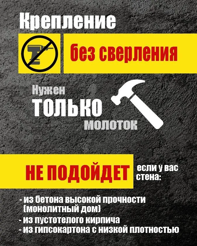 Подвес компактный на 10 картин / фоторамок (20 подвесов, 20 шурупов, стальной трос 8 метров) крючки на стену в подарок, 8 м, фото 5