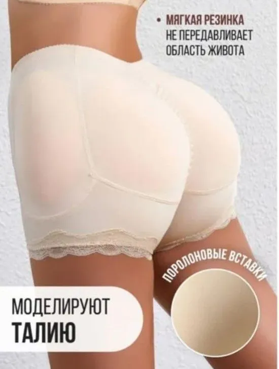 Белье корректирующее Natalina Shop, вариант, фото 2