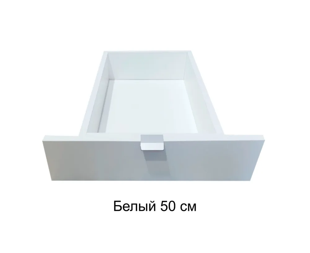 Выкатной ящик для цоколя кухни 50 Белый, белый, фото 2