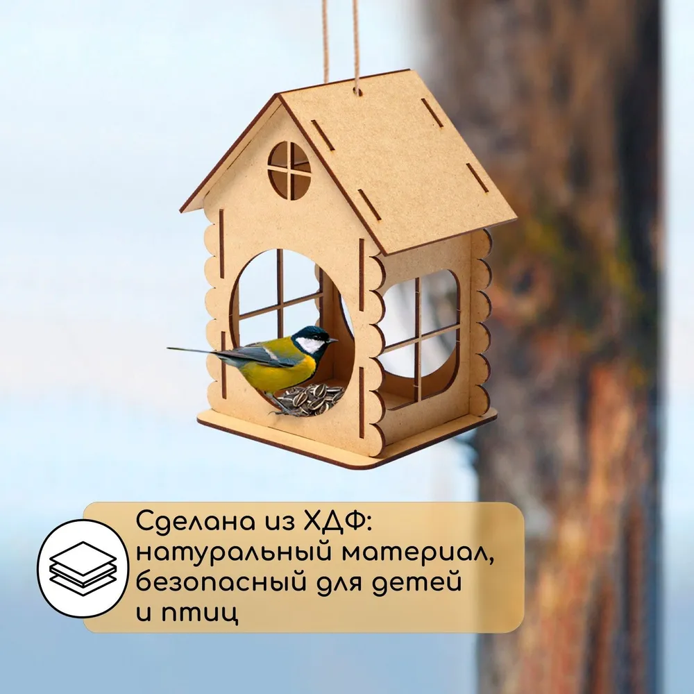 Кормушка для птиц Изба с бревнами 20*17*16 см, ХДФ., 20x17x16 см, фото 3