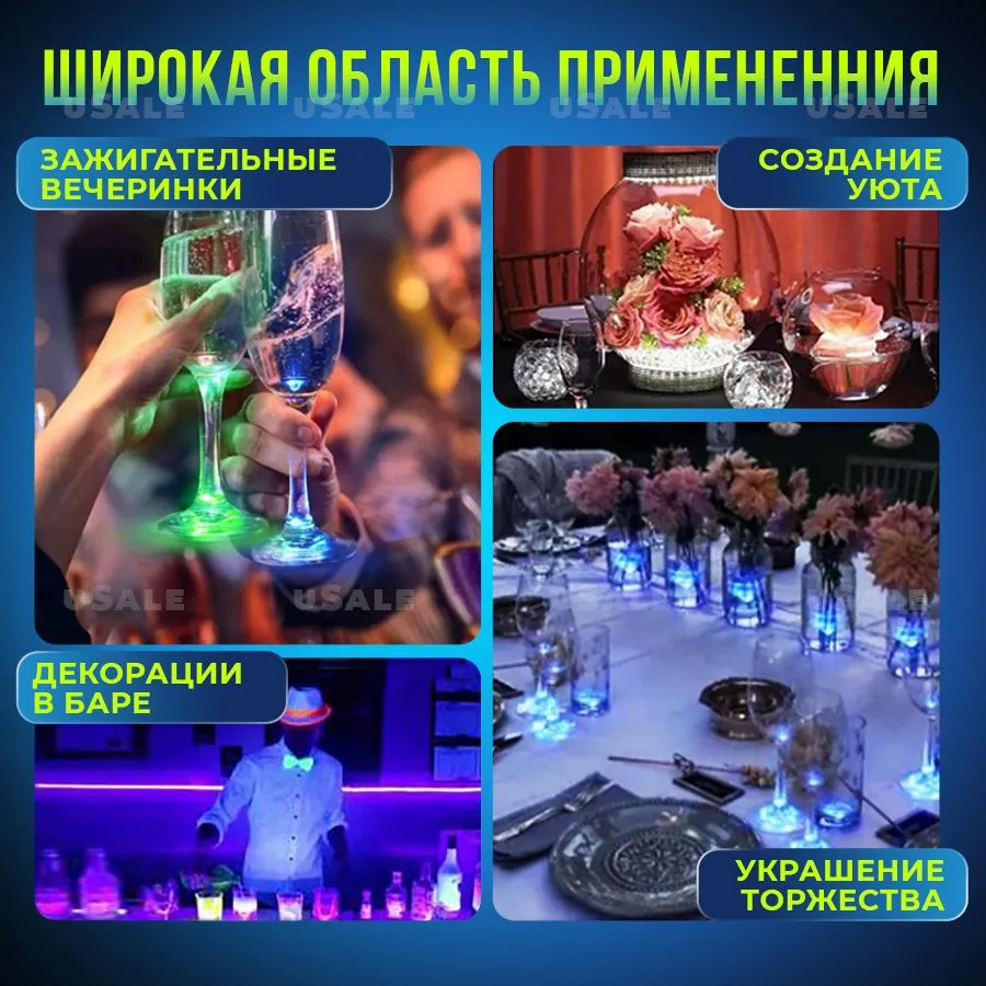 Праздничные украшения подставки под бокалы светящиеся 3 штуки, вариант, фото 4