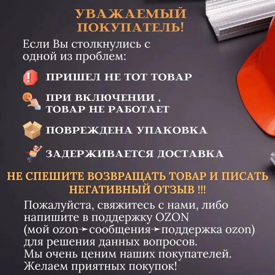 Станок токарный настольный по дереву Кратон WML-1000-350 (350 Вт; 2480 об/мин), 350 Вт, фото 3