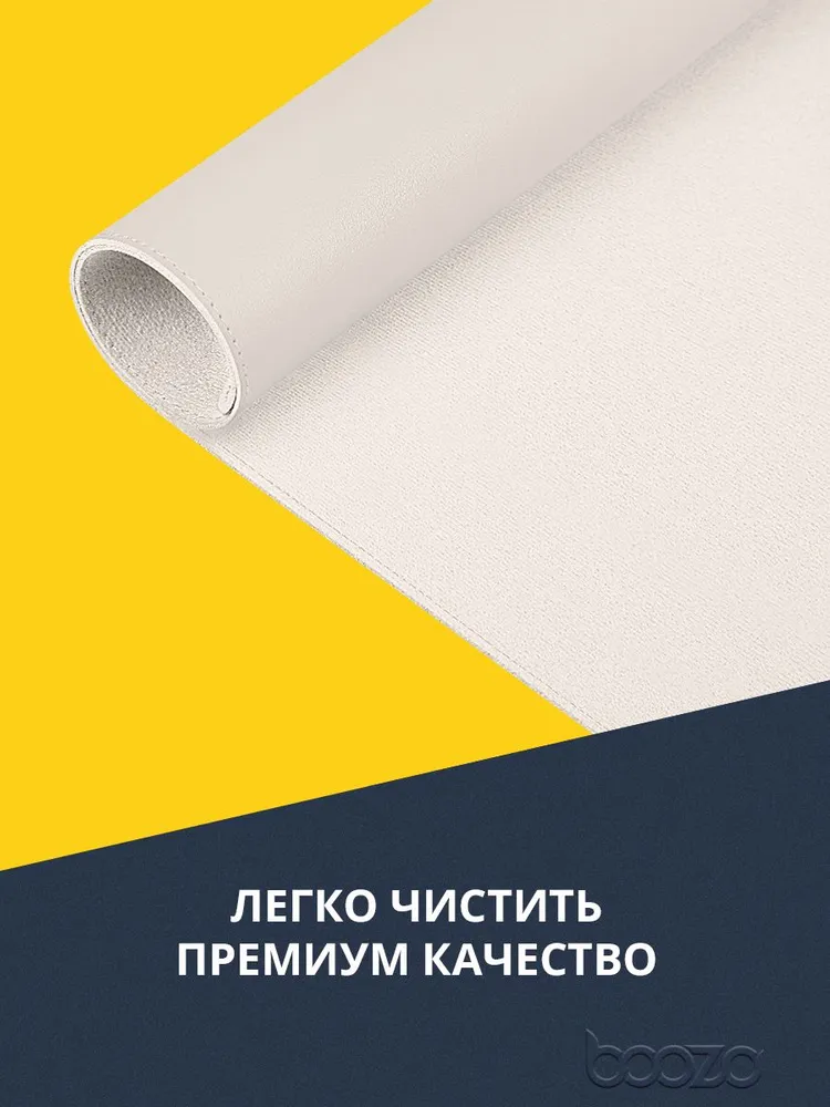 Коврик для мышки маленький кожаный BOOZO Desk mate s mini, серый, серый, фото 6