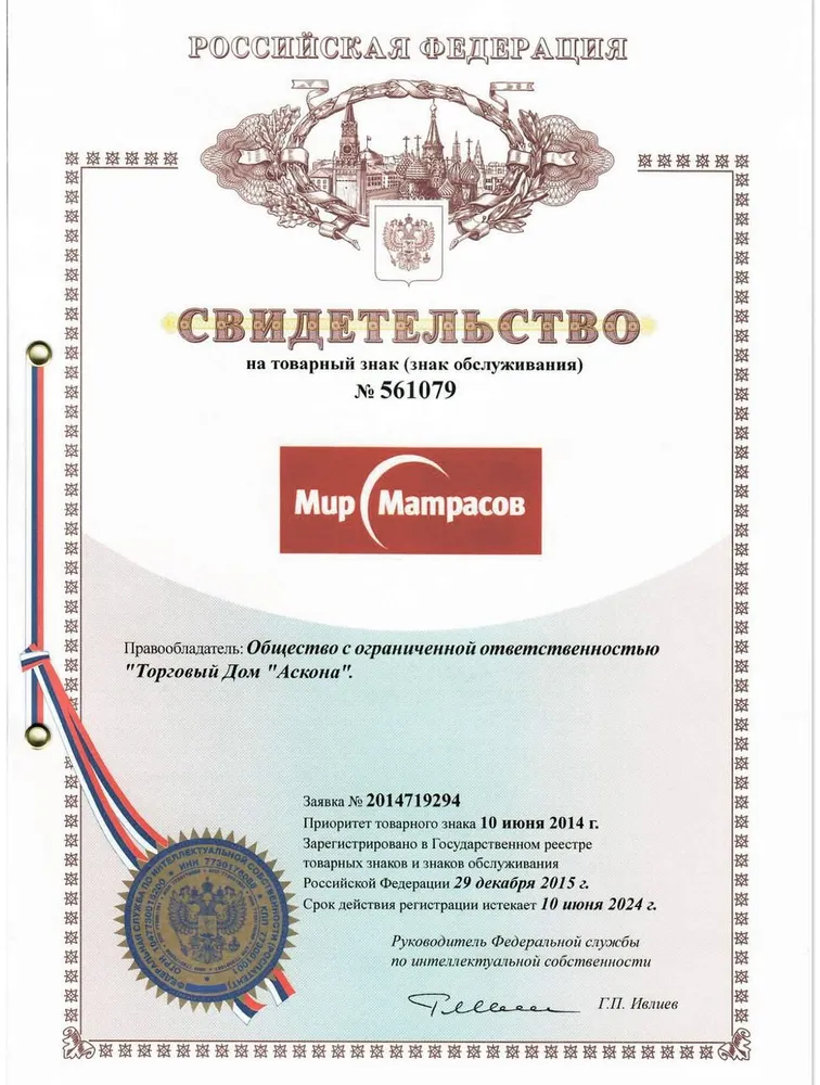 Подушка ортопедическая для сна Мир Матрасов Cool Soft / Кул Софт 43х65х13, Средняя жесткость, Наполнитель - Пена с эффектом памяти, Подстраивается под тело, сохраняя позвоночник прямым, 43x65x13, фото 6