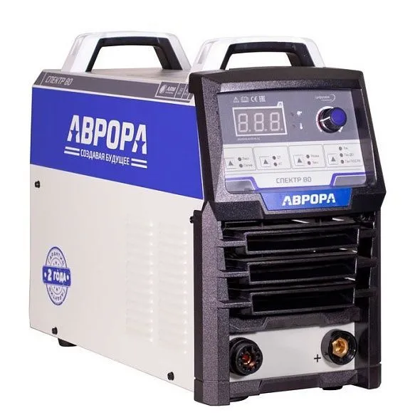 Аппарат плазменной резки АВРОРА Спектр 80 (плазменный резак по металлу, 400В, 80А, рез до 30А), вариант, фото 2