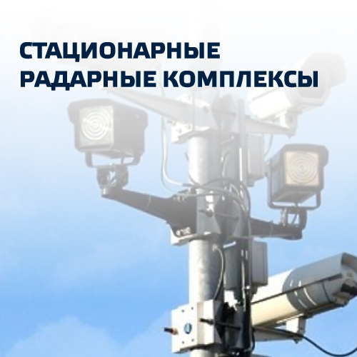 Видеорегистратор с радар-детектором Fujida Karma Pro S - купить в ...