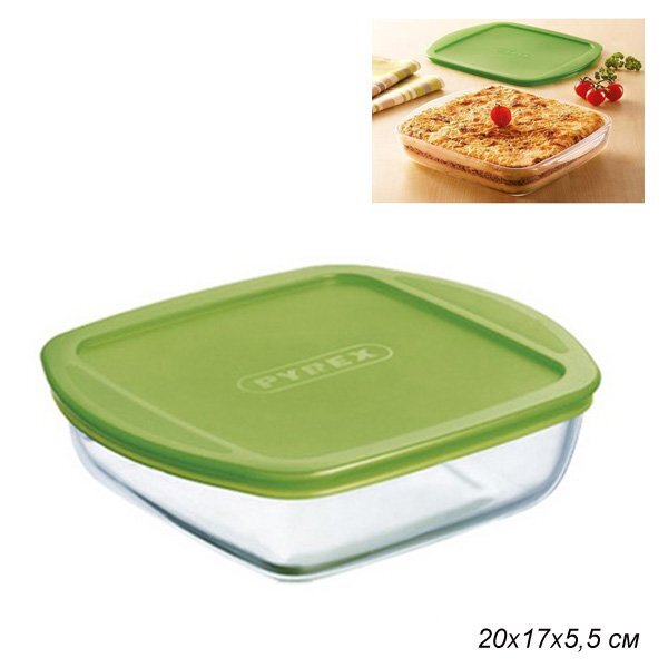 Блюдо сервировочное стеклянное 20х17х5,5 см Cook&Store, c крышкой