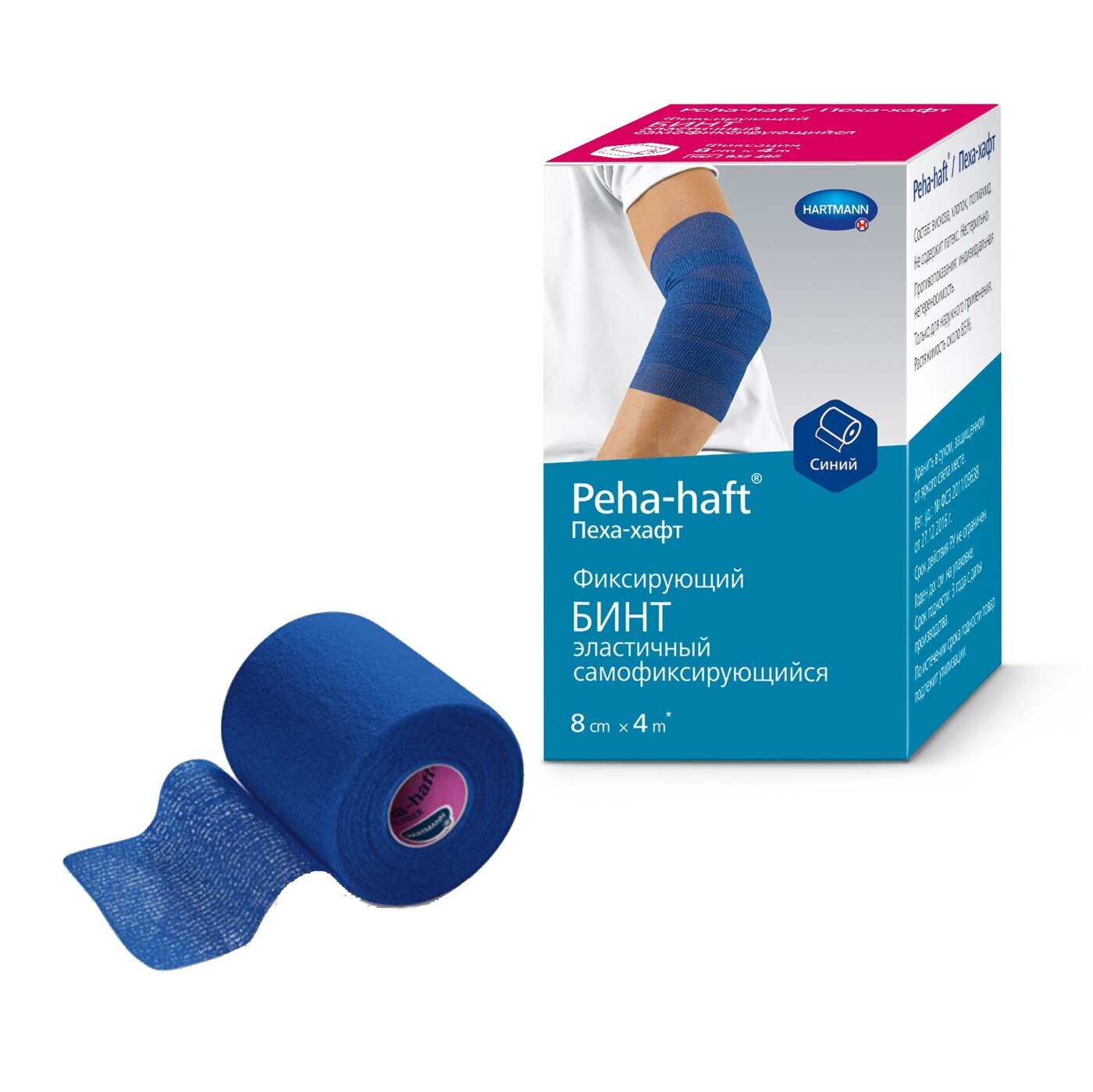 Нимфоманиялық порно комикс