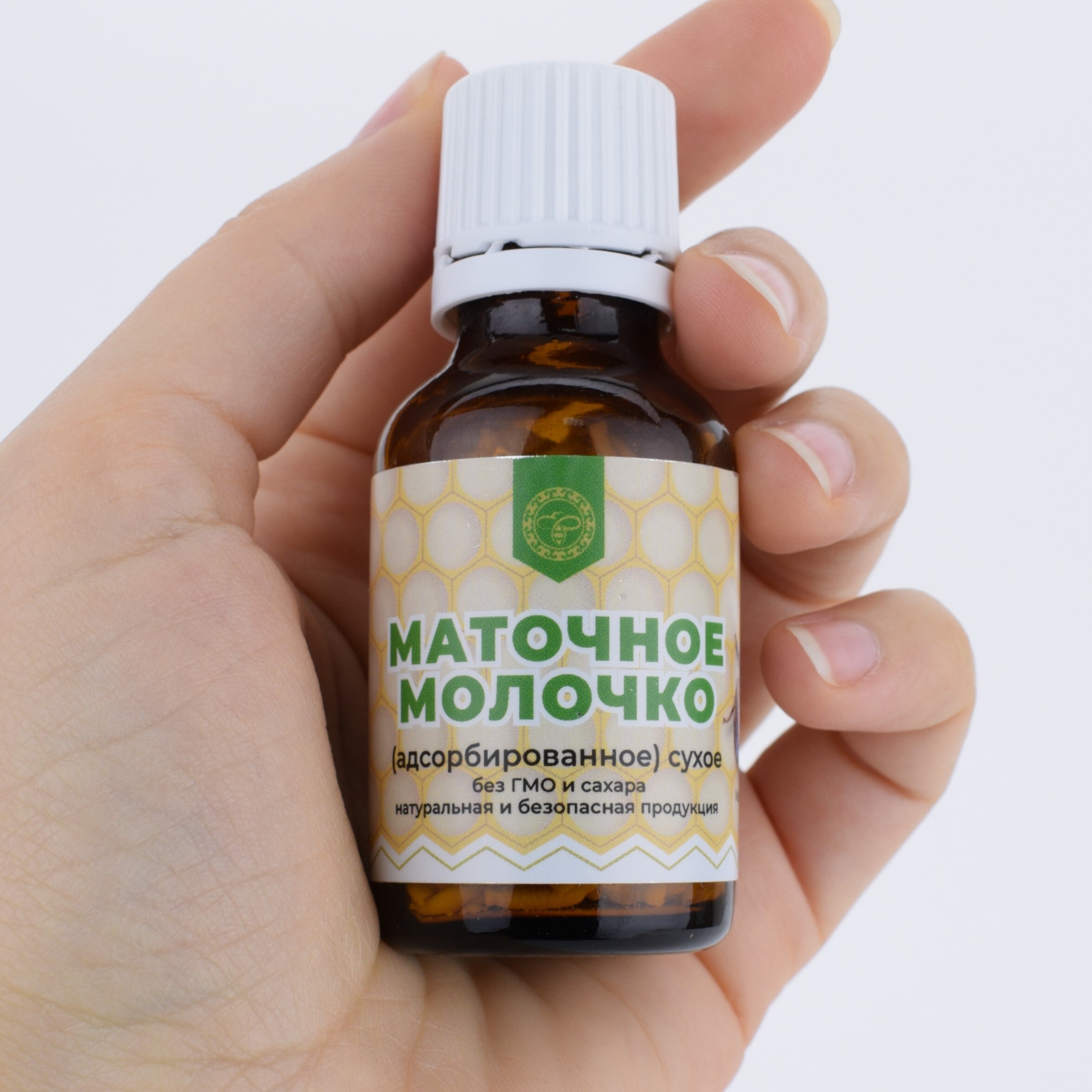 Маточное молочко алтын солок. Маточное молочко адсорбированное. Маточное молочко адсорбированное в гранулах.