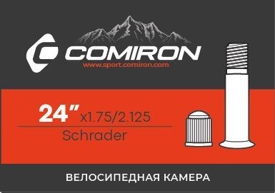 Камера для велосипеда бутиловая COMIRON 24X1.75/2.125 Schrader 45mm 206g — фото 2