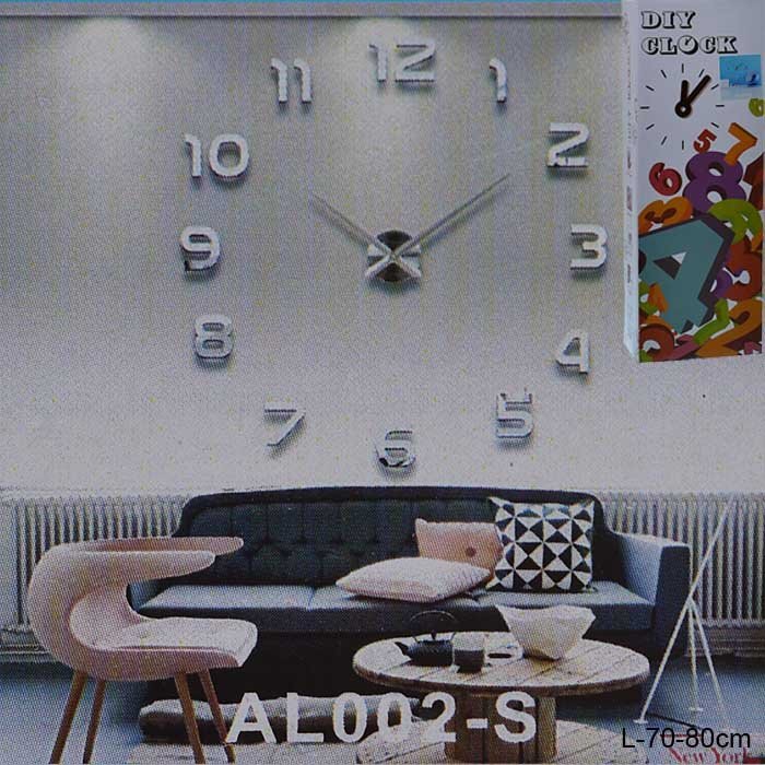 Часы аппликация 70-80 см, серебро.