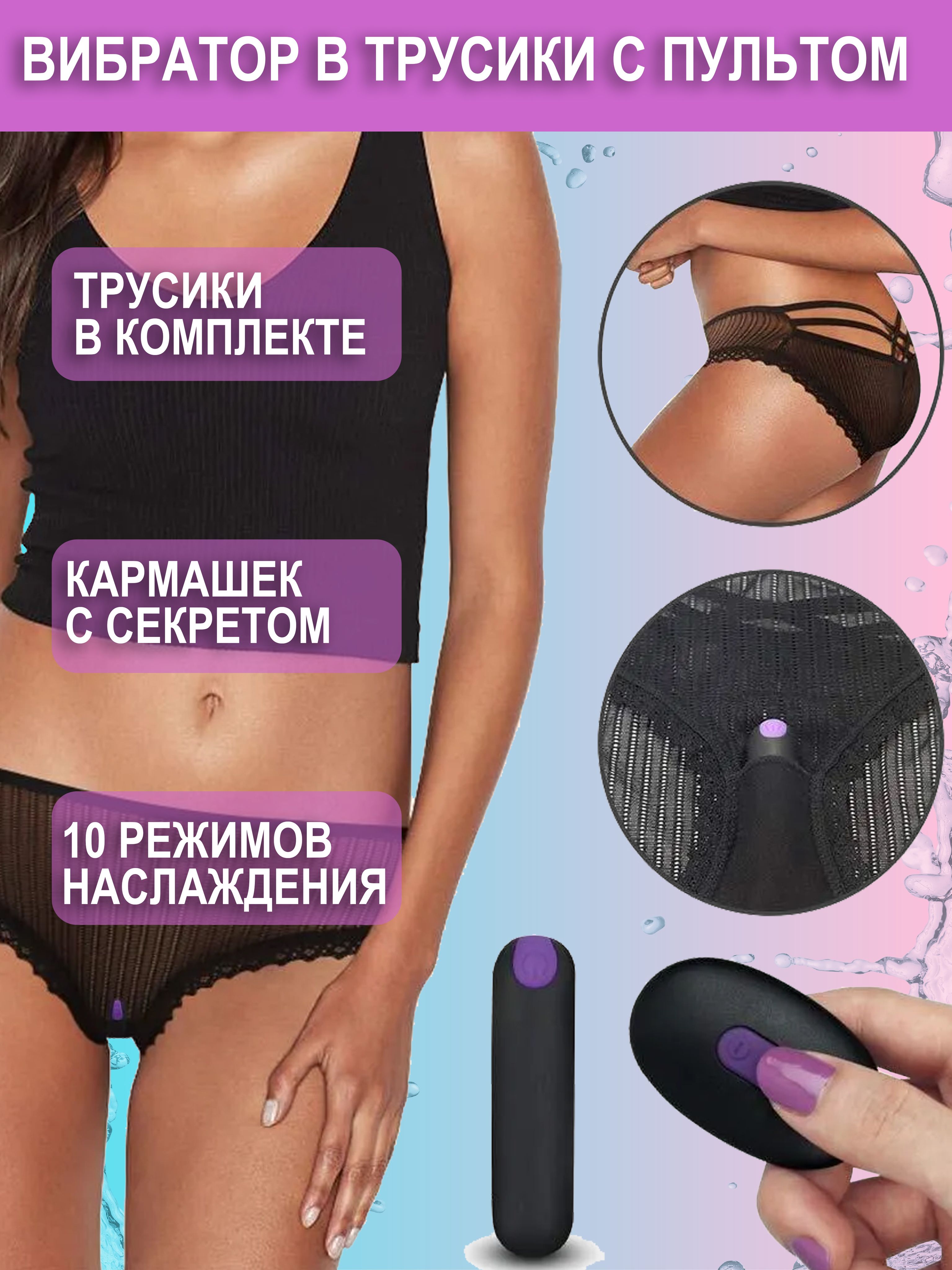 Моңғол әйелдері өз кискаларын көрсетеді