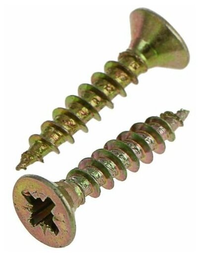 Саморезыжёлтые4х301кг(625шт.)