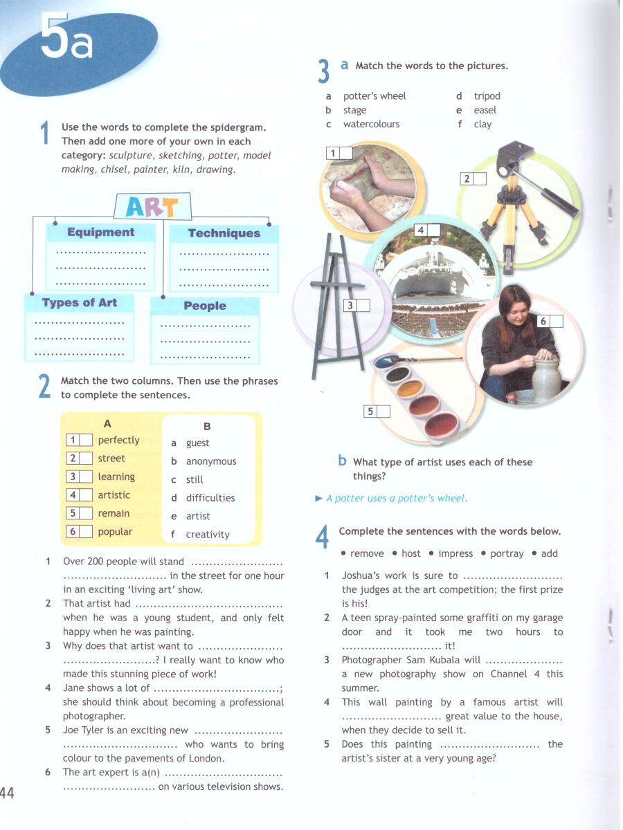 Английский язык. Рабочая тетрадь. 9 класс. (Английский в фокусе) | English. Workbook. 9th Grade. (Spotlight) - Ozon image 3
