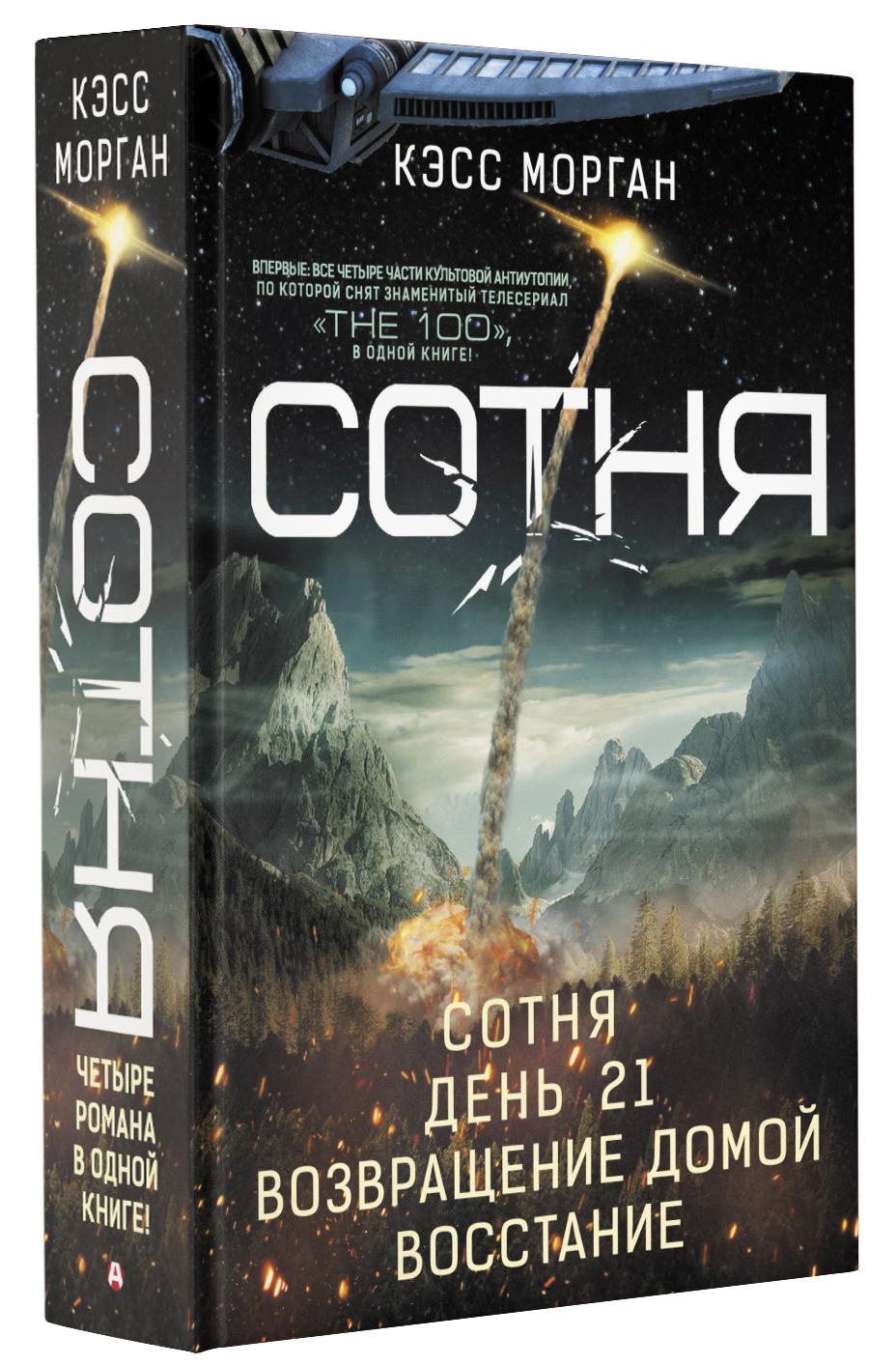 Ұйқыдағы Вика порно видео