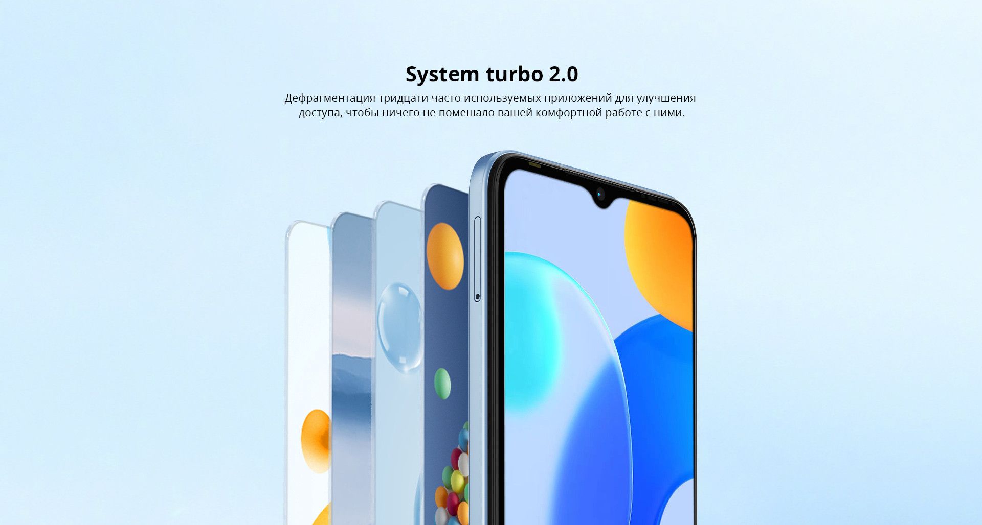 Смартфон tecno pop 6. Смартфон tecno pop 6