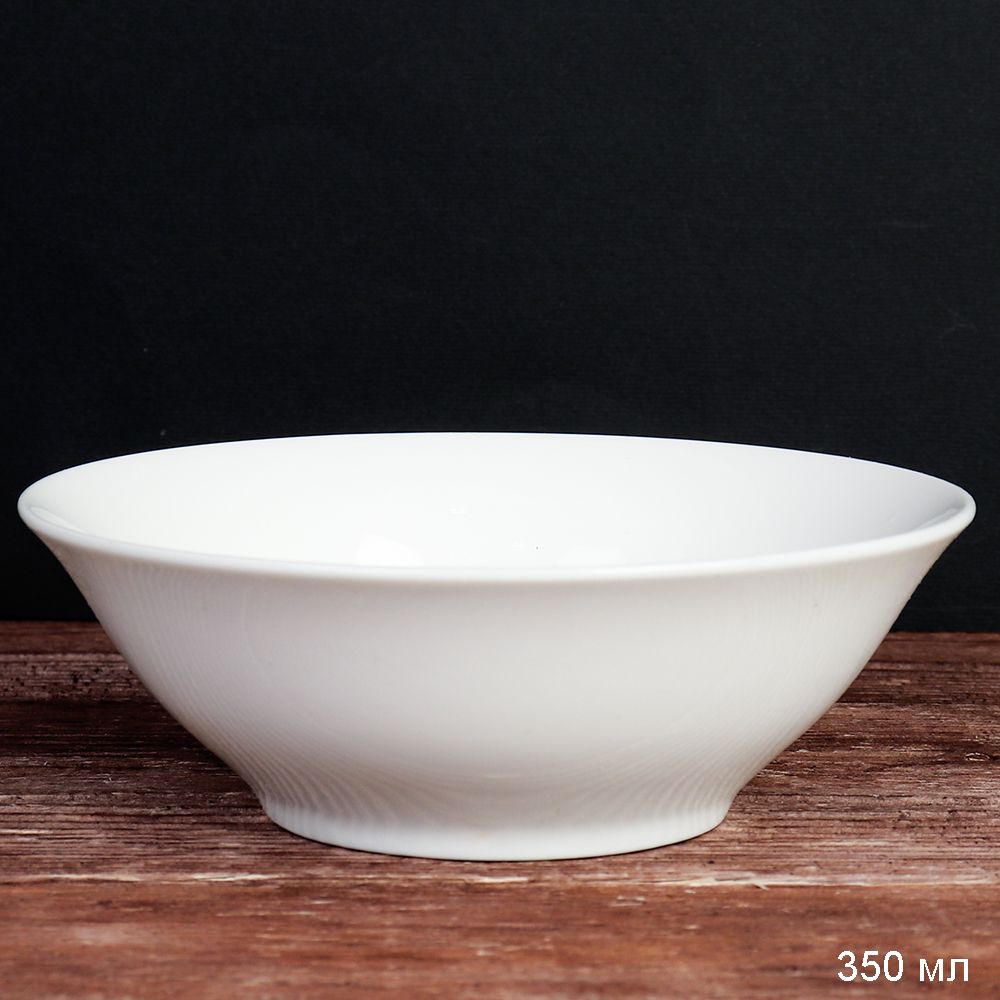 Салатник WHITE LILY, 300 мл, диаметр 14 см, керамика