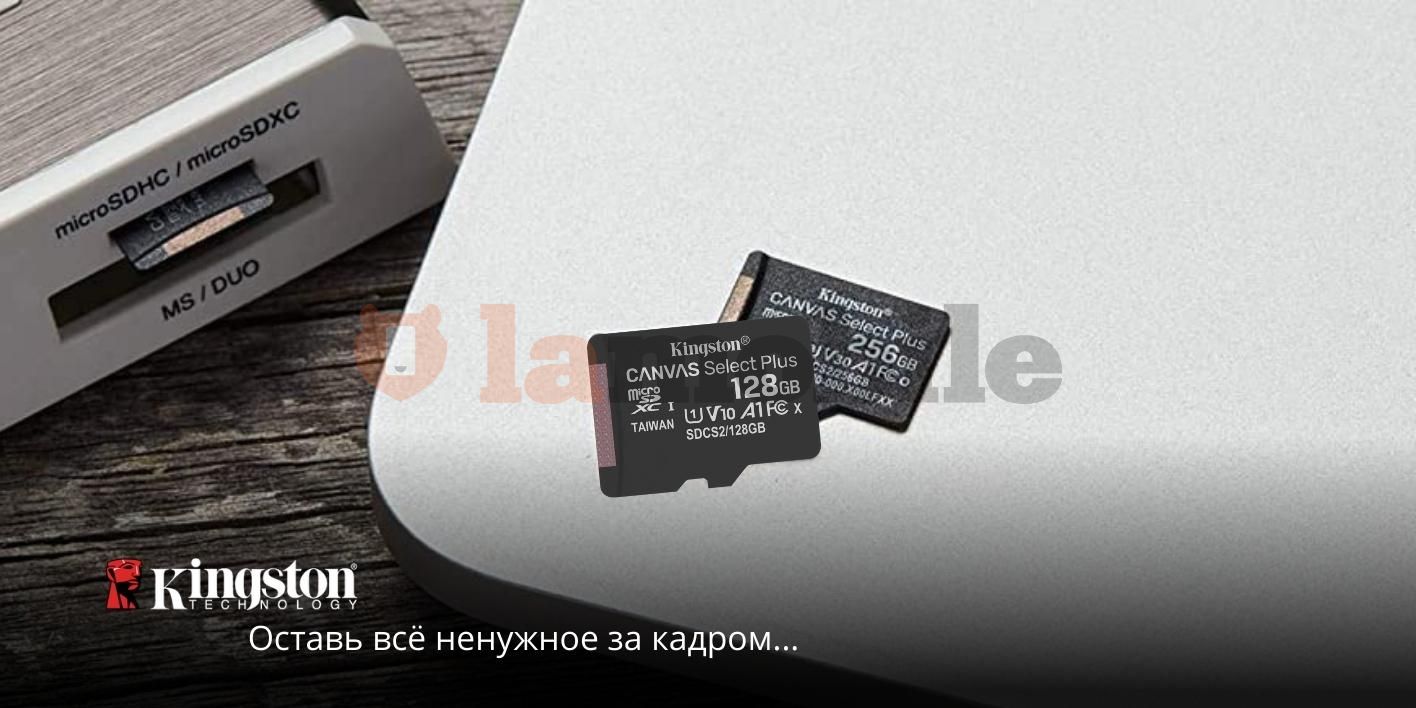 Sdcs2 128gb kingston. Kingston Canvas go Plus 128 ГБ.