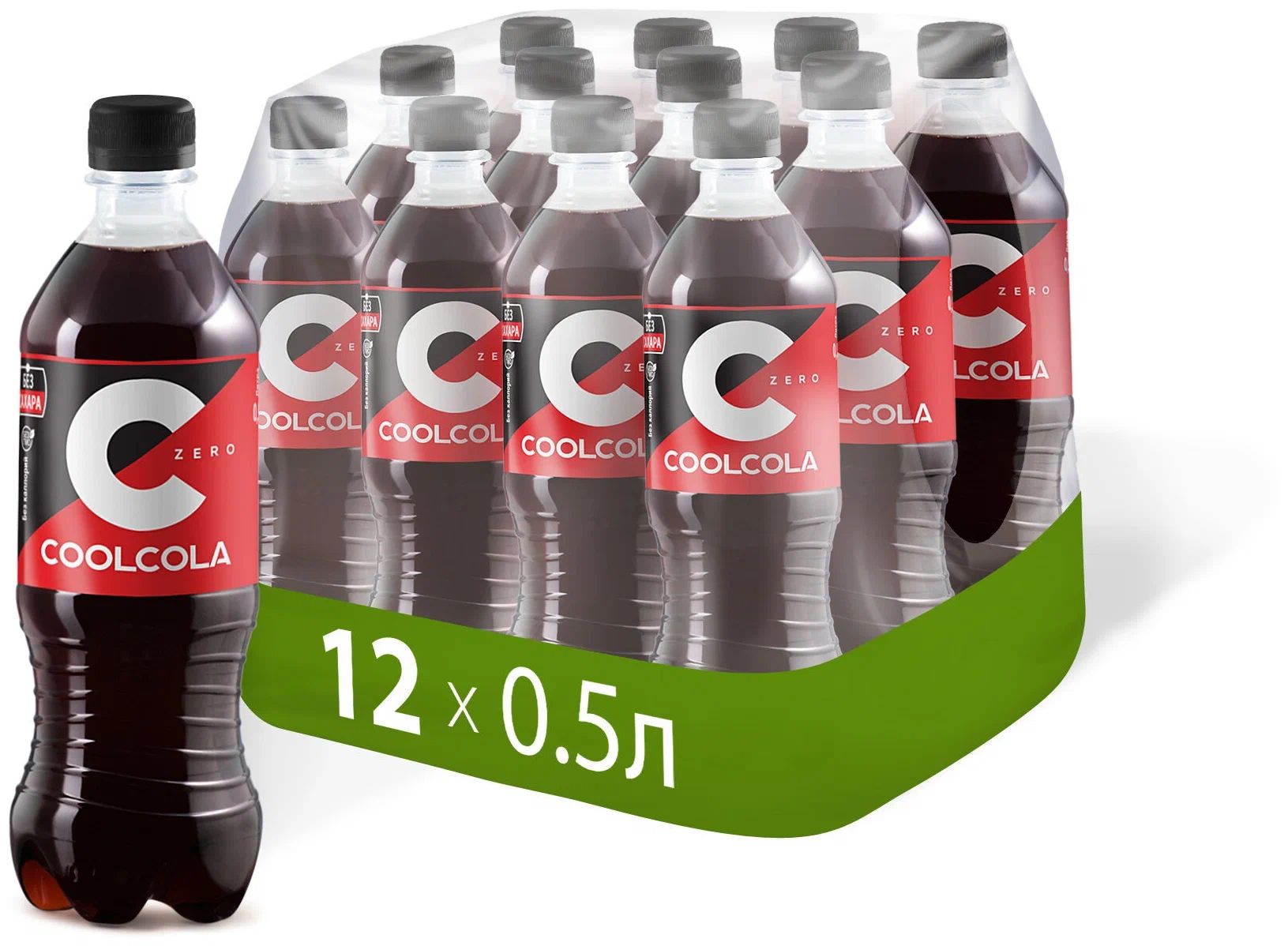 Cool Cola Zero (Кул Кола Зеро ), 12 штук по 0,5 л, Без сахара купить на ...