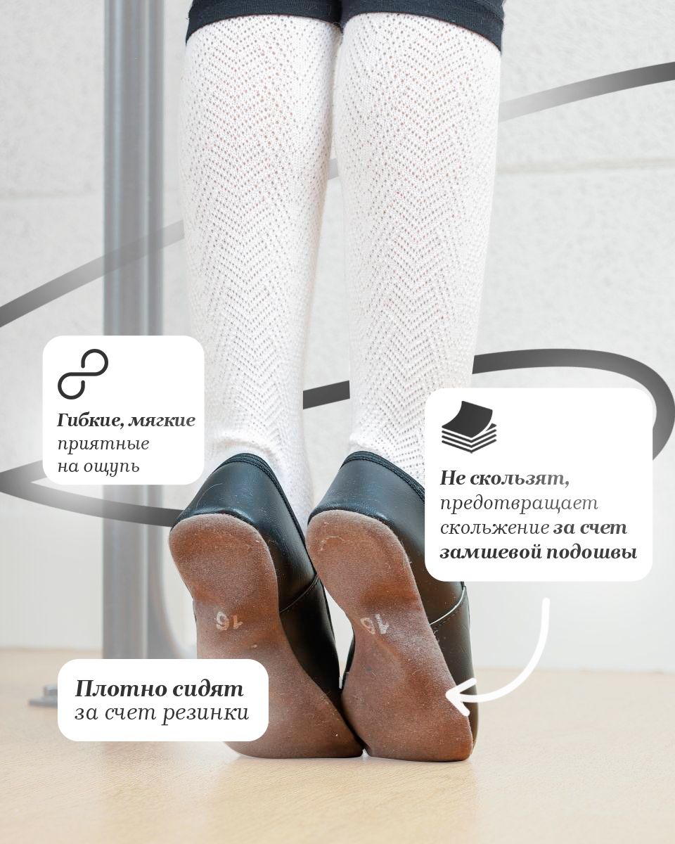 Чешки Be at home, Девочки, Мальчики, Искусственная замша, Искусственная ...