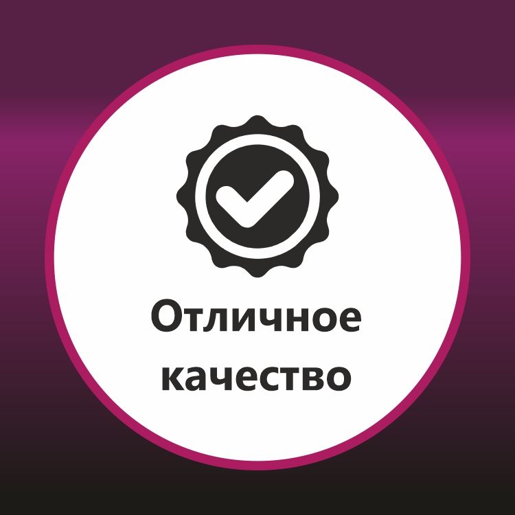 Презервативы DUETT ultra light №30, Ультратонкие с гелем-смазкой 30 шт ...