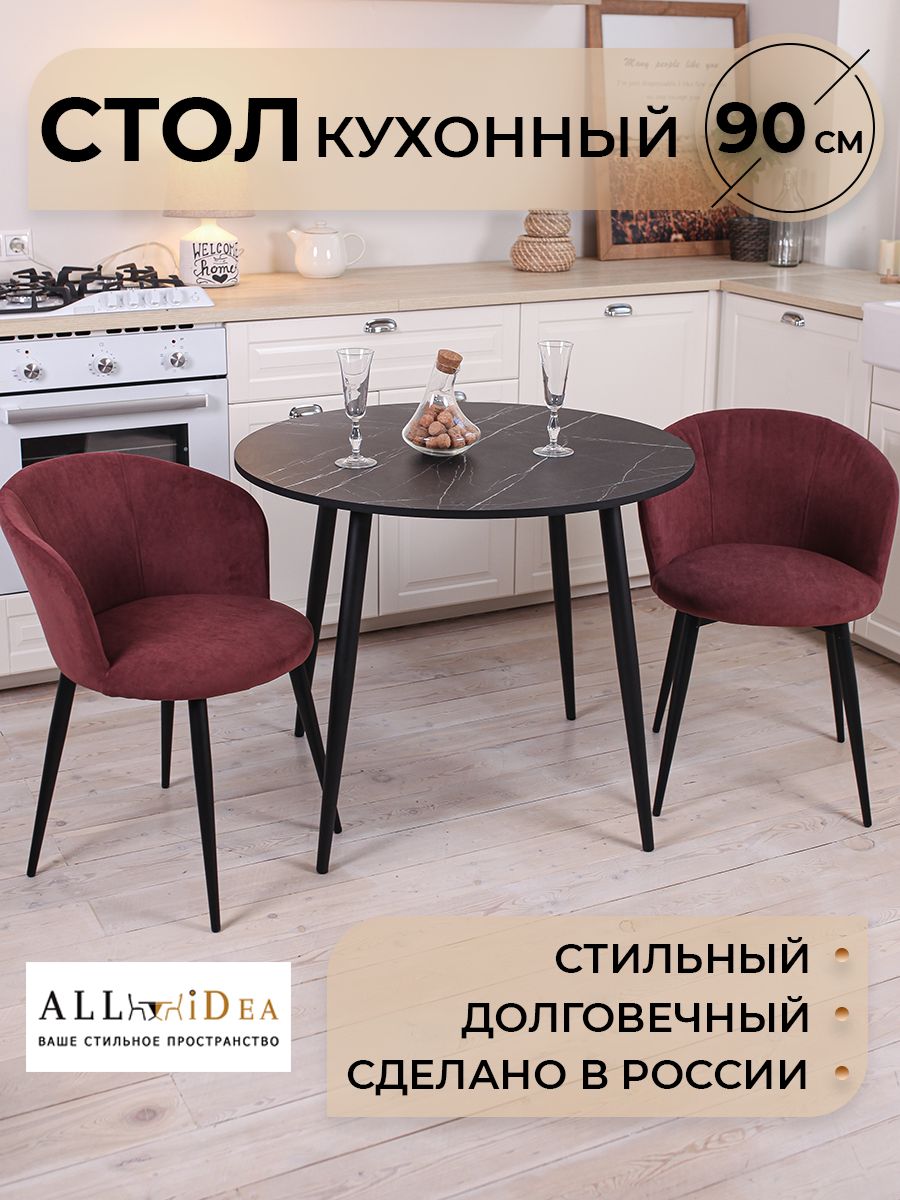 Meksika jinsiy dam olish