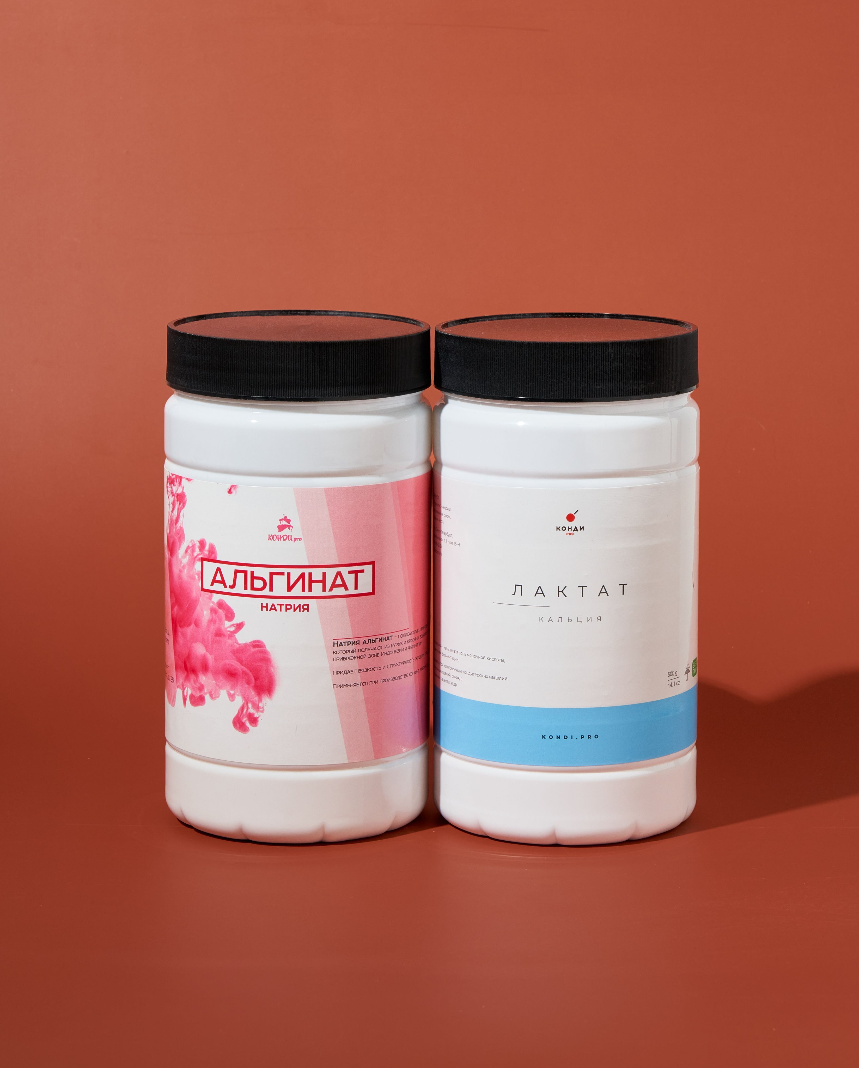 Альгинат натрия + Лактат кальция, для молекулярной кухни, 2х100 грамм ...