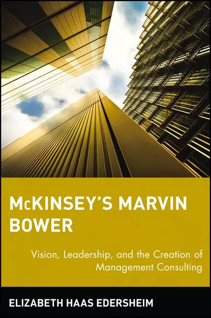 marvin bower net worth - Ilustrasi 3