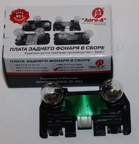 Задний фонарь автомобильный ЛОГО-Д купить по выгодной цене в интернет ...