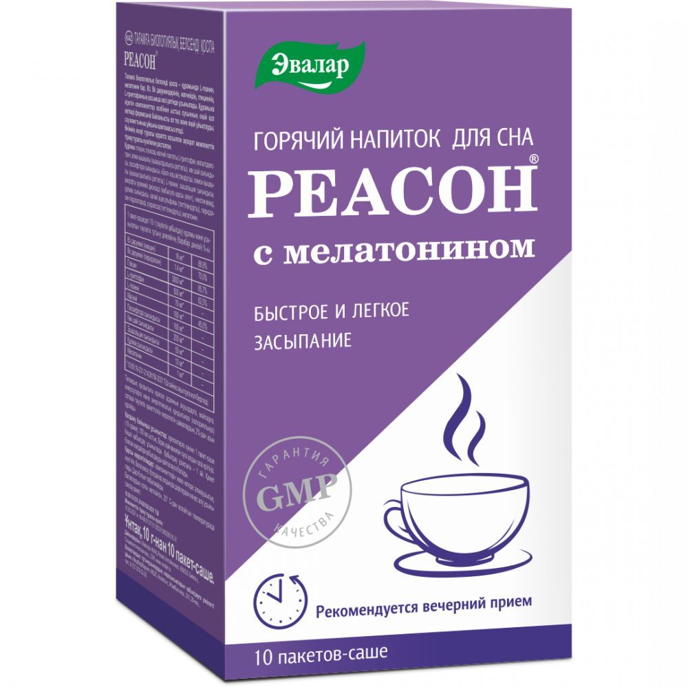 Реасон с мелатонином Эвалар / горячий напиток для сна, 10 пакетов-саше ...