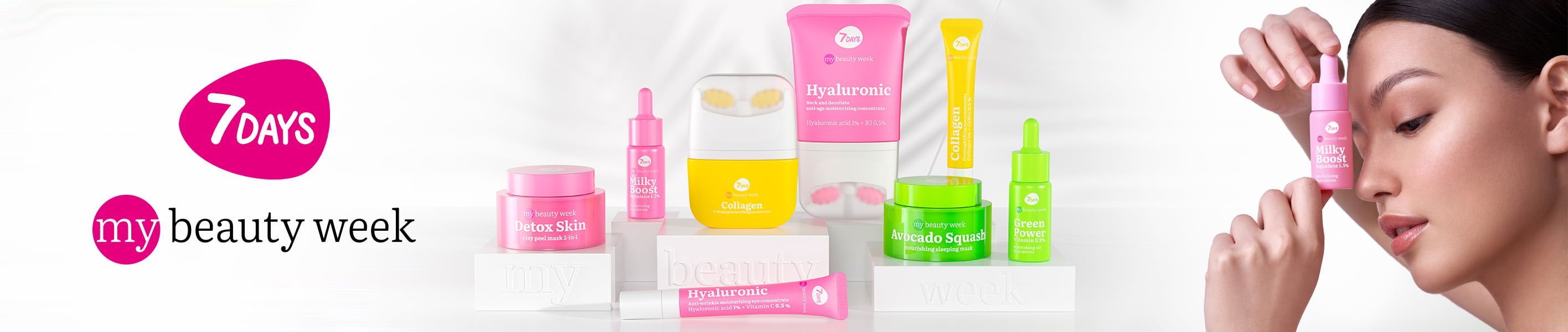 7DAYS Сыворотка для лица увлажняющая Витамин Е и Пептиды, MBW, Корея ...