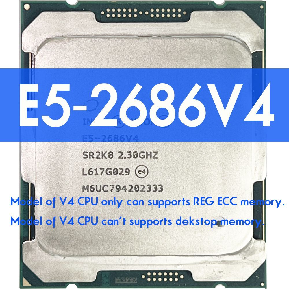 E5 2680 v4 аналог