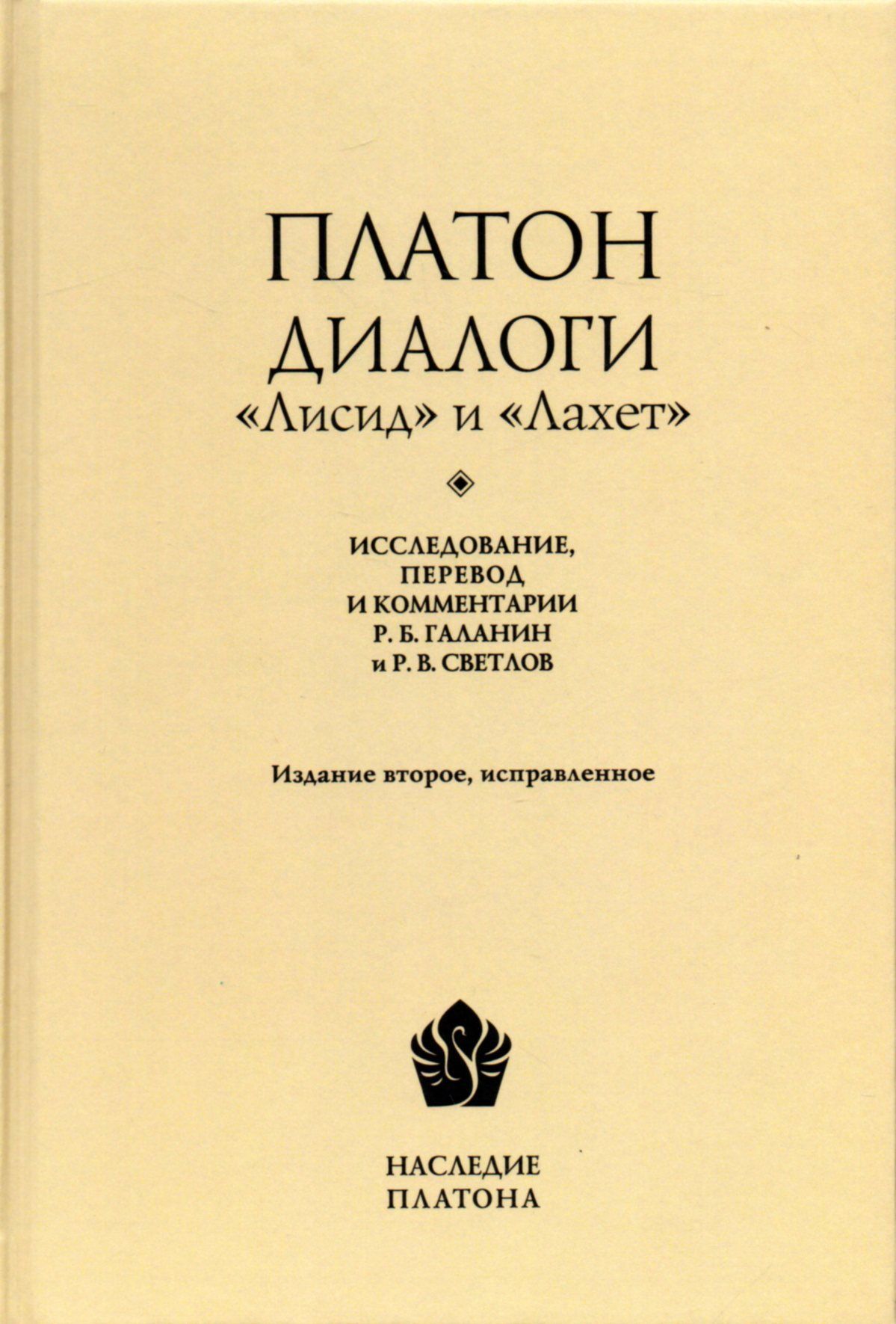 HD paypoq porno tomosha Ofis porno rasmlar