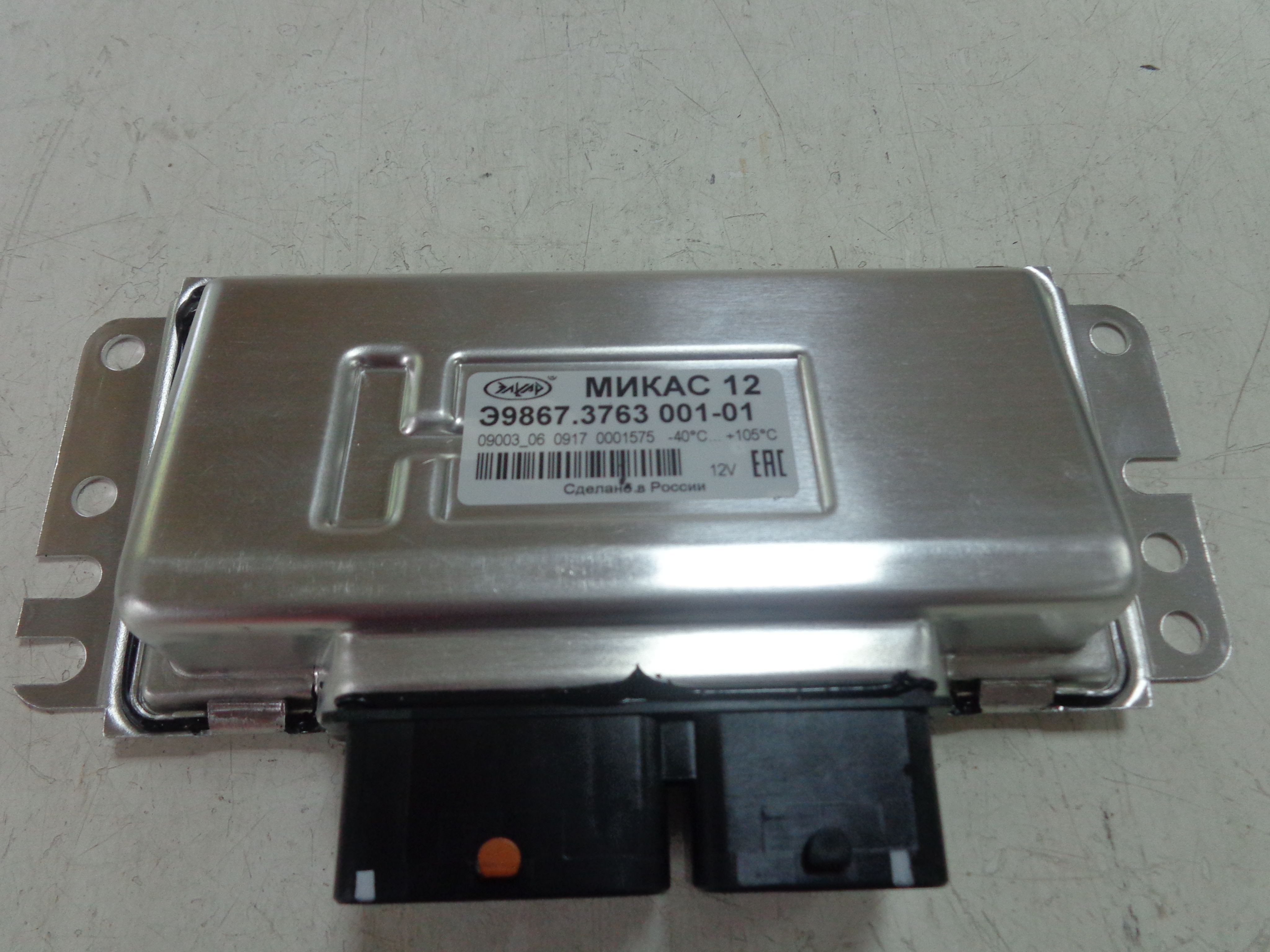 Блок управления Микас 12 ТУ 4573-059-45886863-2010 ЕВРО-4 "Оригинал"