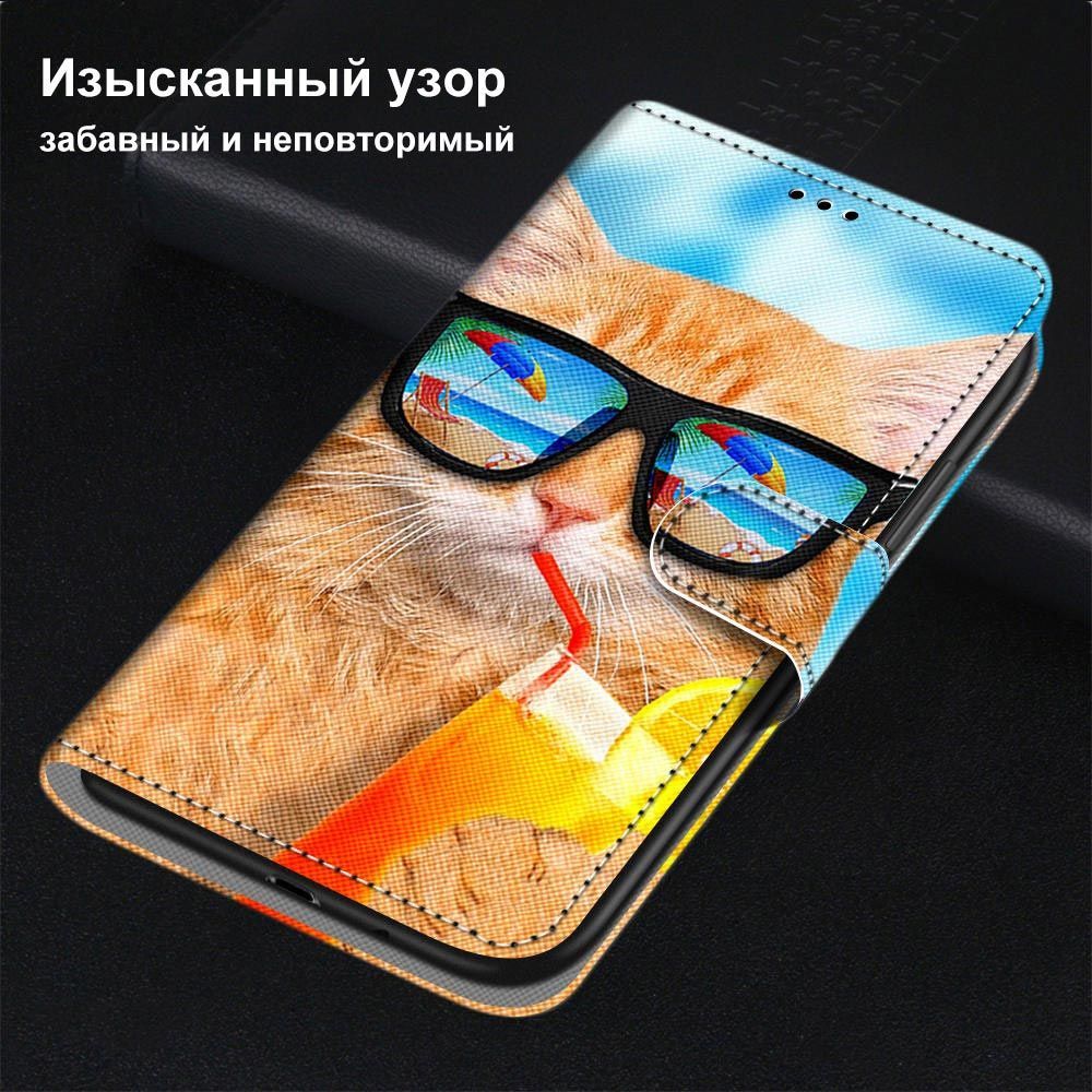 Чехол на ZTE Blade A31 (ЗТЕ Блейд А31), противоударный, с магнитом, с ...