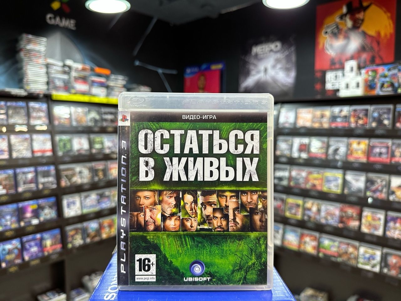 Игра Игра Остаться в живых PS3 (Open/Resale)// (PlayStation 3 купить по  низкой цене с доставкой в интернет-магазине OZON (901402609)