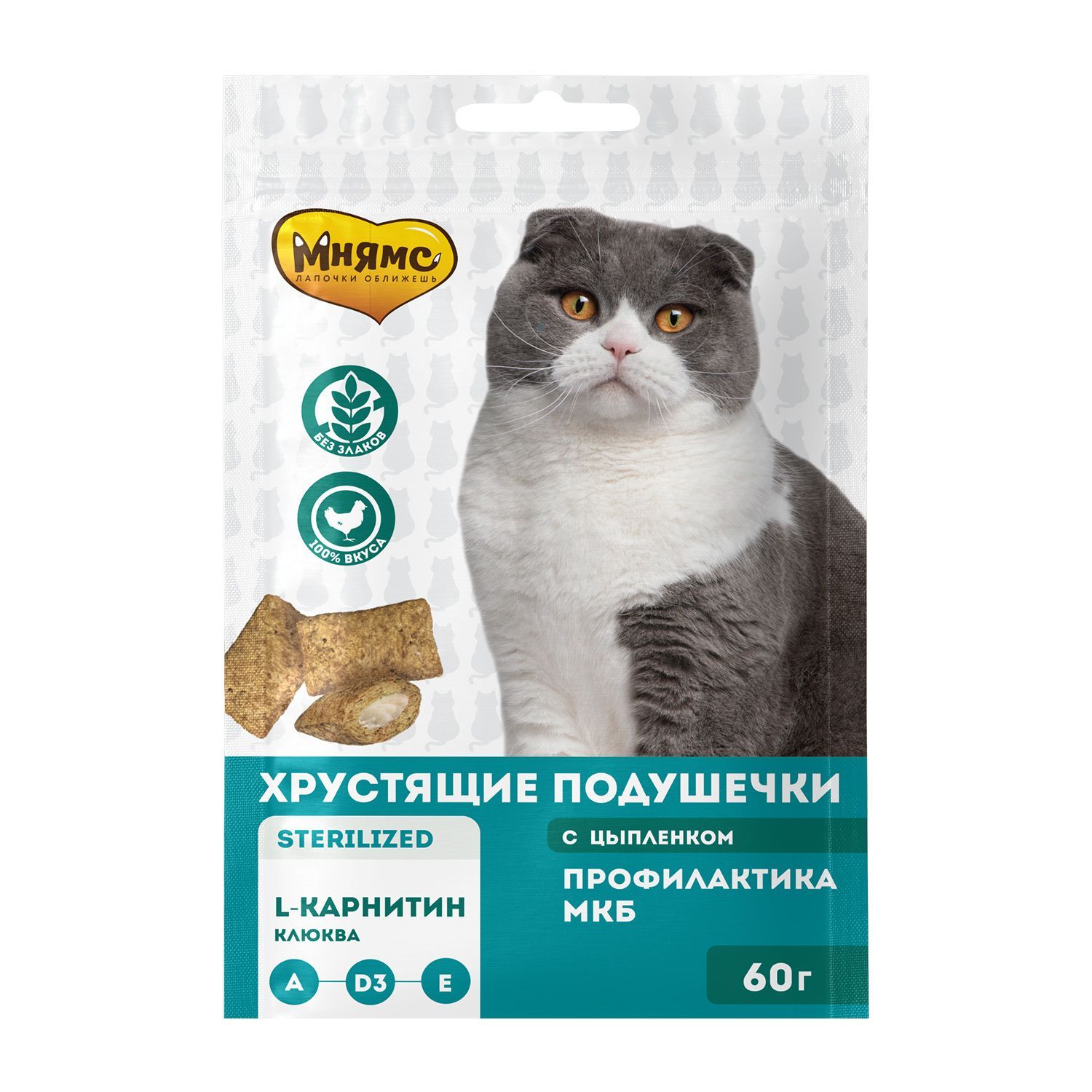 Хрустящие подушечки для котят с цыпленком и яйцом, 60 г