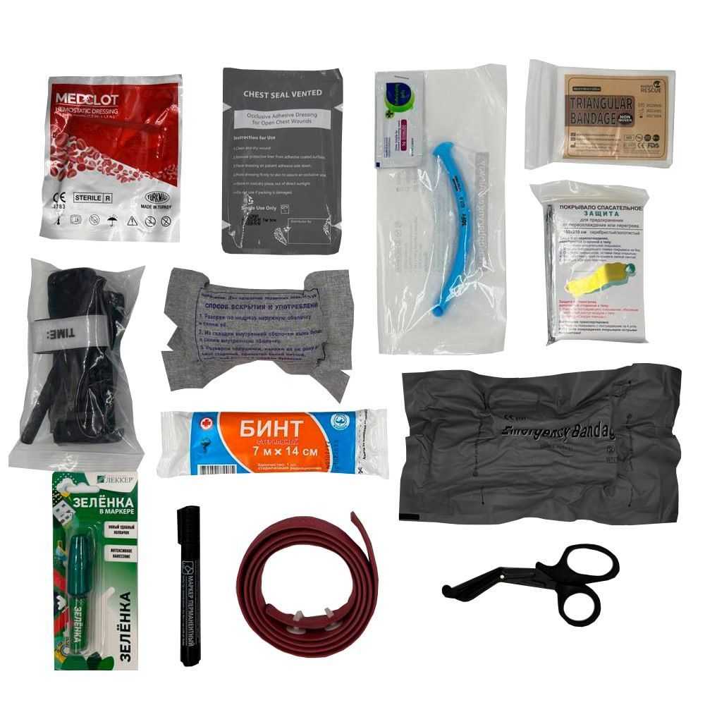 Аптечка тактическая медицинская военная для оказания первой помощи с ...