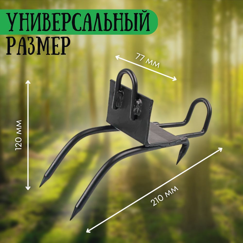 Кошачьи когти из углеродистой стали,специальные для лазания по деревьям ...