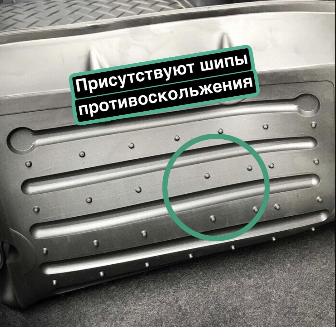 Коврики в салон автомобиля SRTK Lada Granta, цвет черный - купить по ...