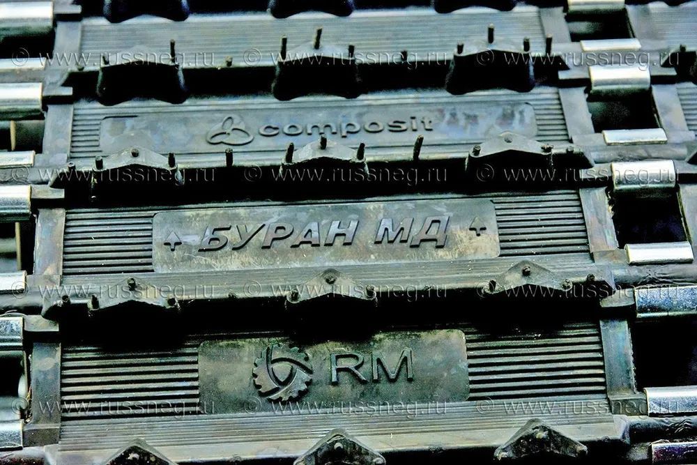 Гусеница Буран Б У Купить