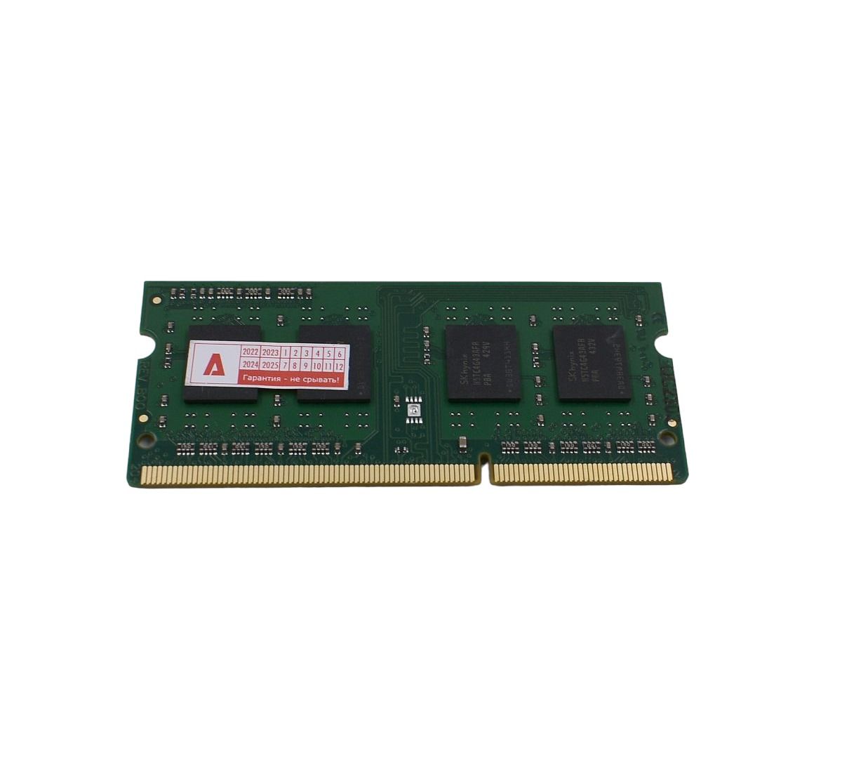 Модуль оперативной памяти 8 ГБ DDR3L PC12800 1600 MHz CL 11