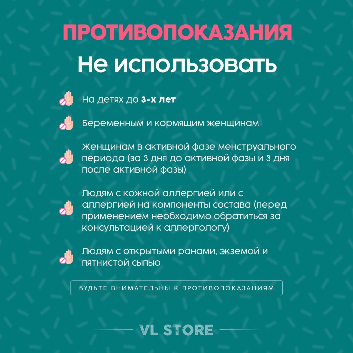 Пластырь детокс китайский для похудения лейкопластырь для ног 10 шт ...
