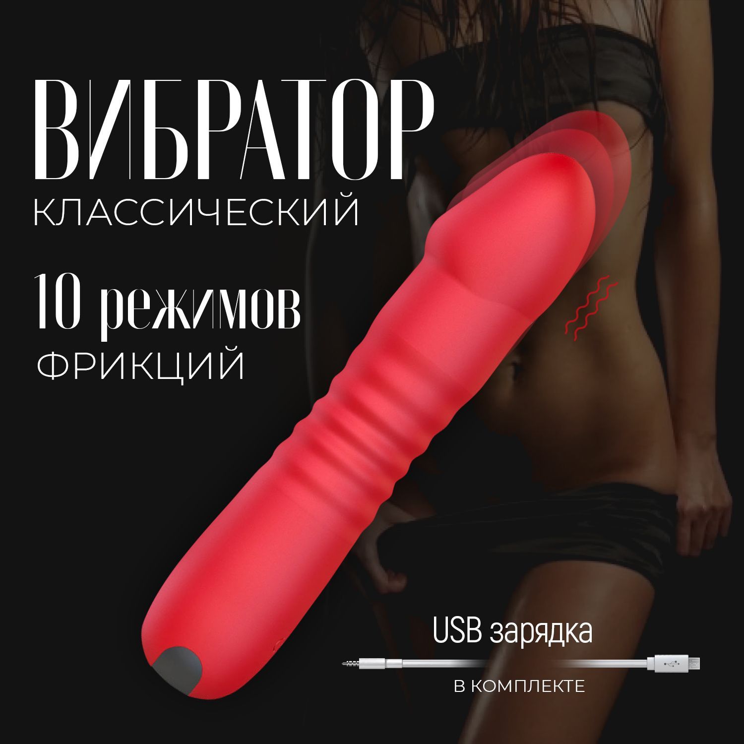 Олар эфир кезінде тележүргізушіге сұқбат береді Уфа Башкия секс