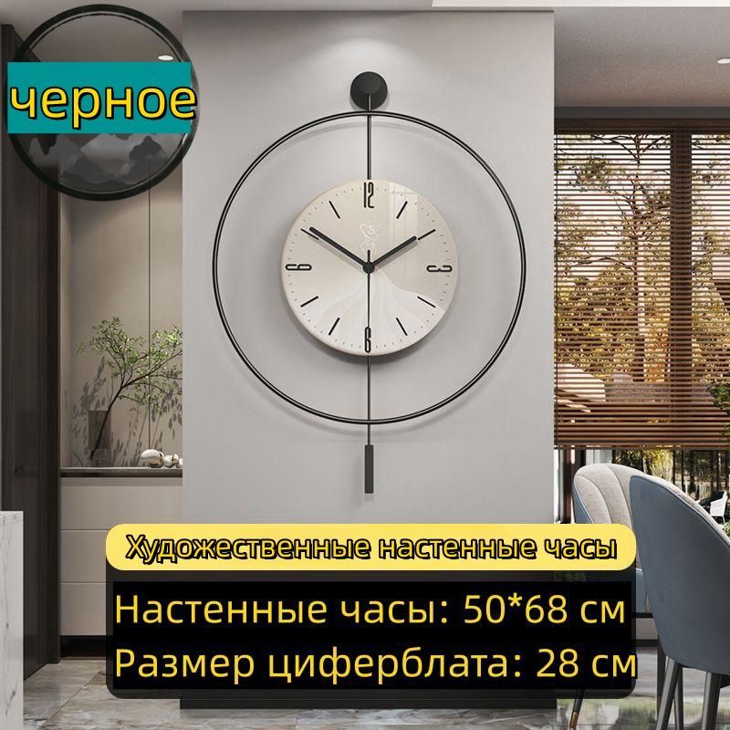 Настенные часы в интерьере — 55 фото в современном стиле