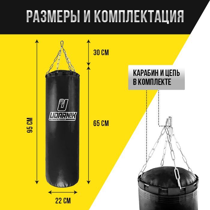 Золотые руки тренировкам покоя не дают