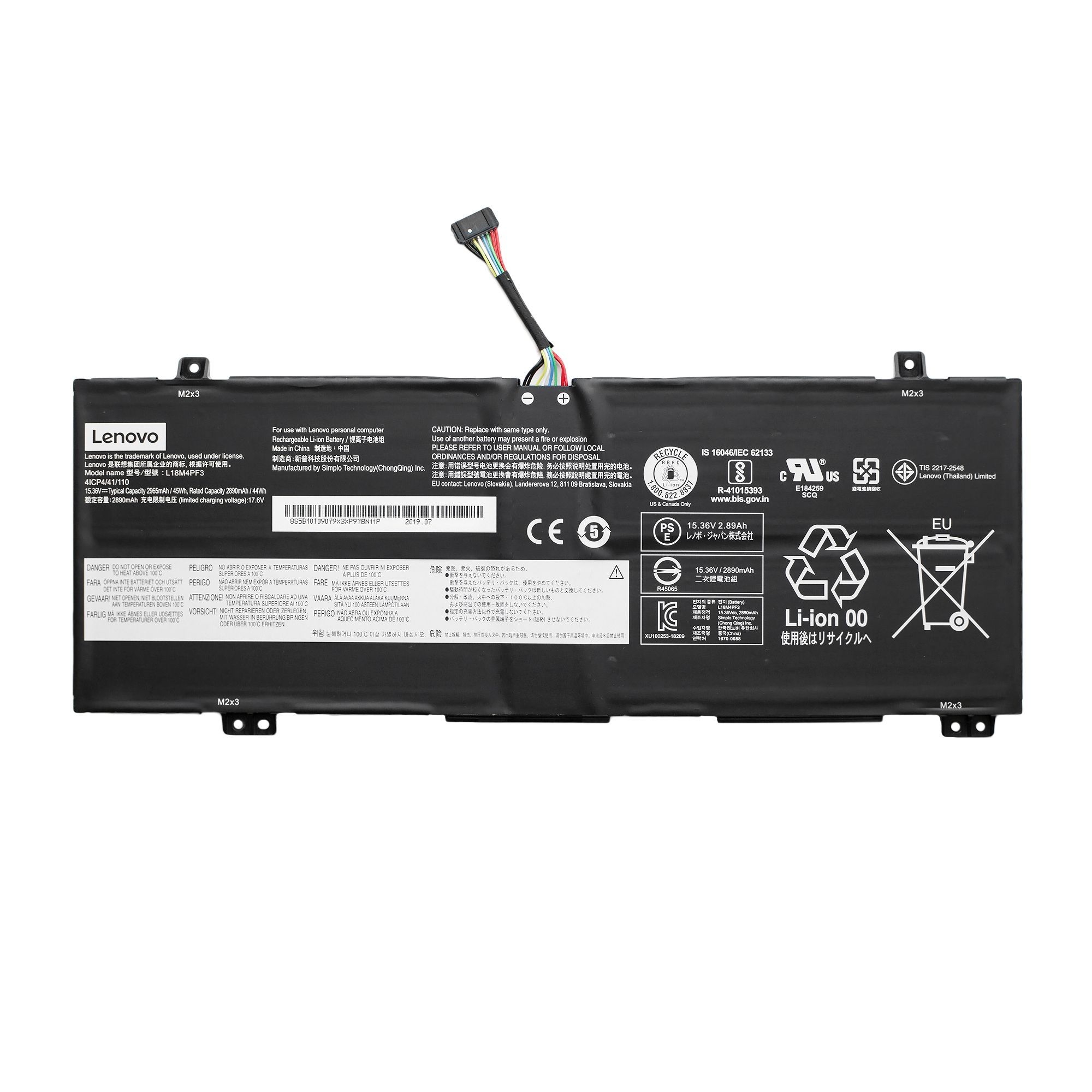 Аккумулятор L18C4PF3 для ноутбука Lenovo IdeaPad S540-14API 14IWL